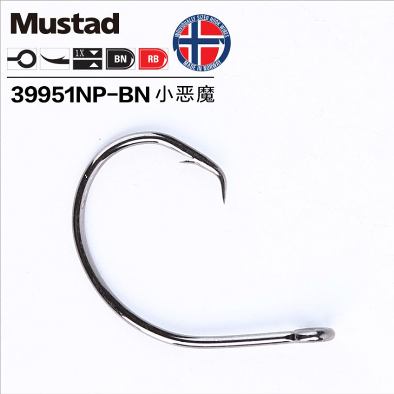 Oryginalny Mustad 39951 haczyk – Fishing Hook Circle recenzja i cena