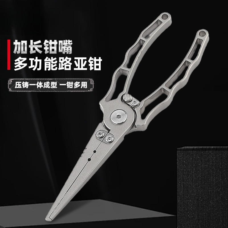 Szczypce Luya ze stali nierdze – Fishing Hook Stainless Steel recenzja i cena