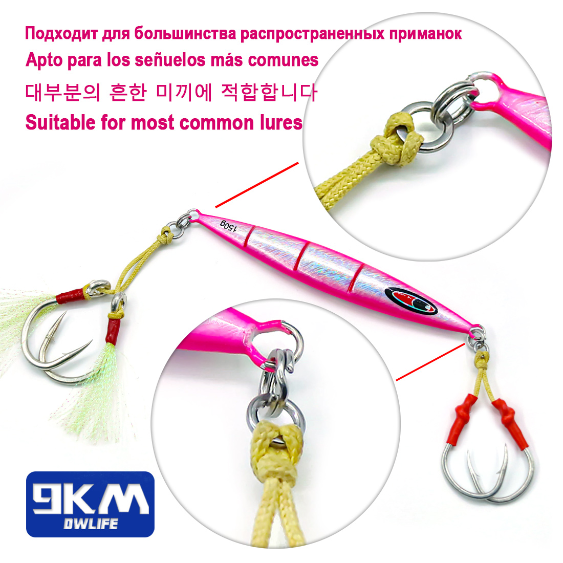 9KM Solidne Kółka Wędkarskie 5 – Fishing Hook Stainless Steel recenzja i cena